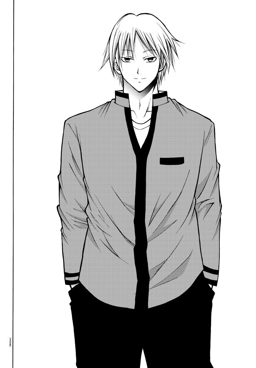 LOVECOME LIKE A DEMON - raw - Chapter 38 - https://jpdd.ccdd.to/JPDD/54081505/z32rjz11xlv.jpg