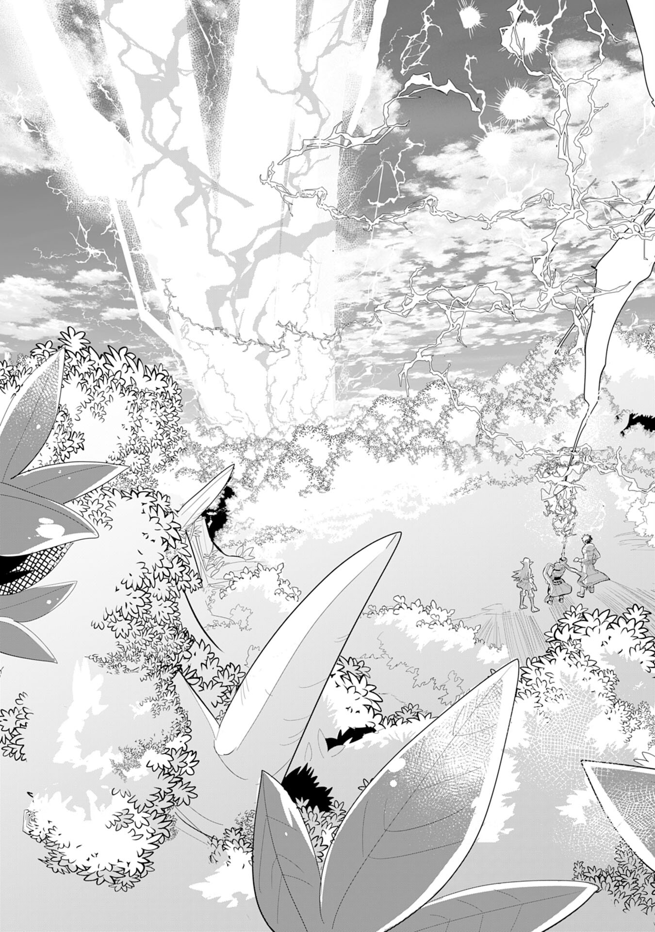 S RANK PARTY O “MUNOU” DA TO TSUIHOU SARETA KEDO, “KANTEI” TO “CHIYU MAHOU” DE NARIAGARI MUSOU - raw - Chapter 4 - https://jpdd.ccdd.to/JPDD/54201405/nzi0ygz0ljc.jpg