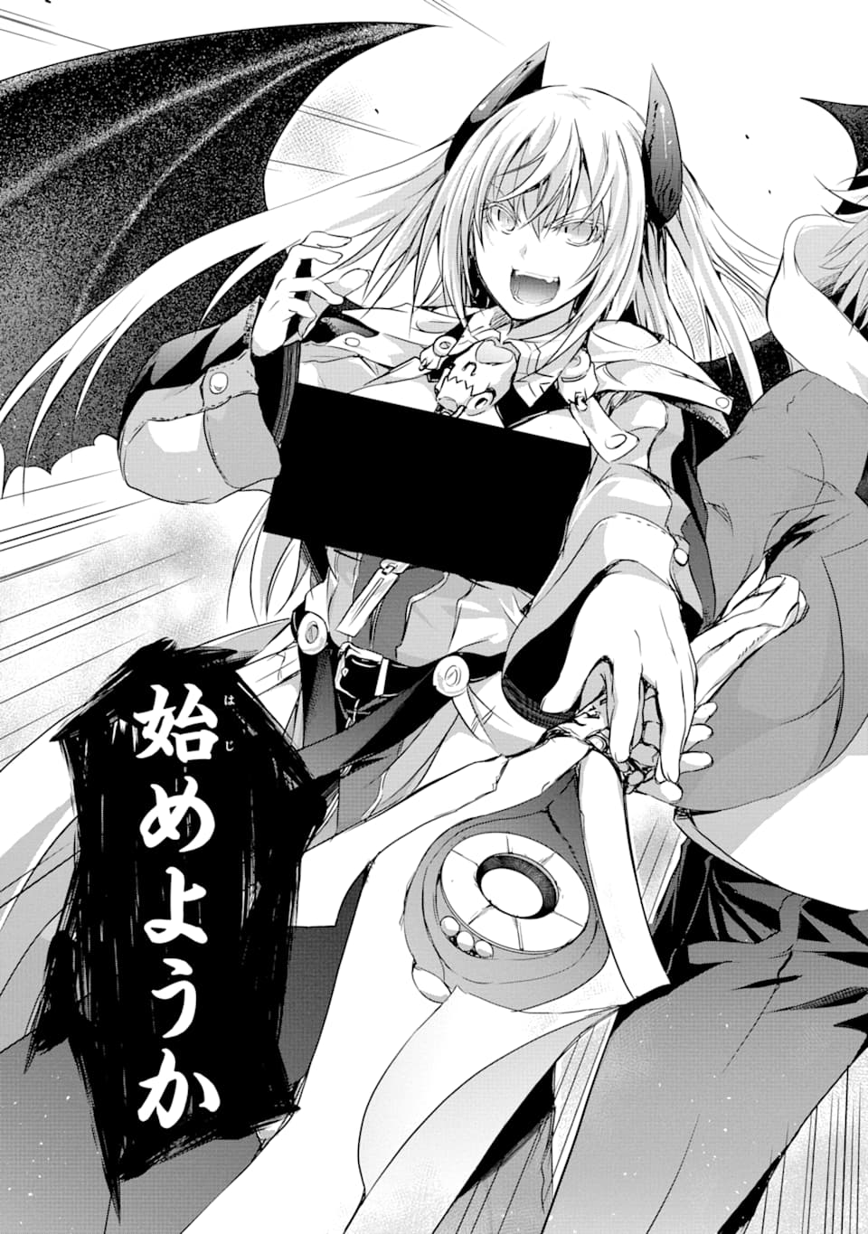 THE DARK QUEEN AND I STRIKE BACK - raw - Chapter 5 - https://jpdd.ccdd.to/JPDD/54211405/dpy2unl5wmz.png