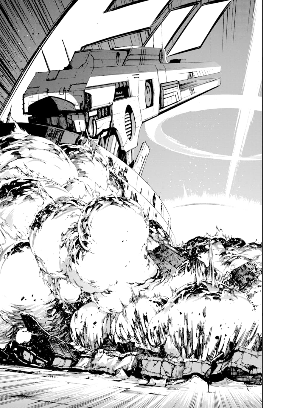THE DARK QUEEN AND I STRIKE BACK - raw - Chapter 5 - https://jpdd.ccdd.to/JPDD/54211405/l3ebd24ljmw.png