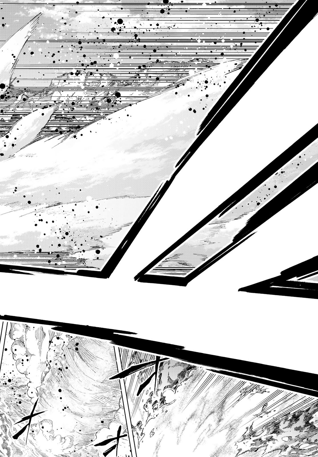 FATE/GRAND ORDER -TURAS RÉALTA - raw - Chapter 66 - https://jpdd.ccdd.to/JPDD/54221405/kumf5yxbu4j.jpg