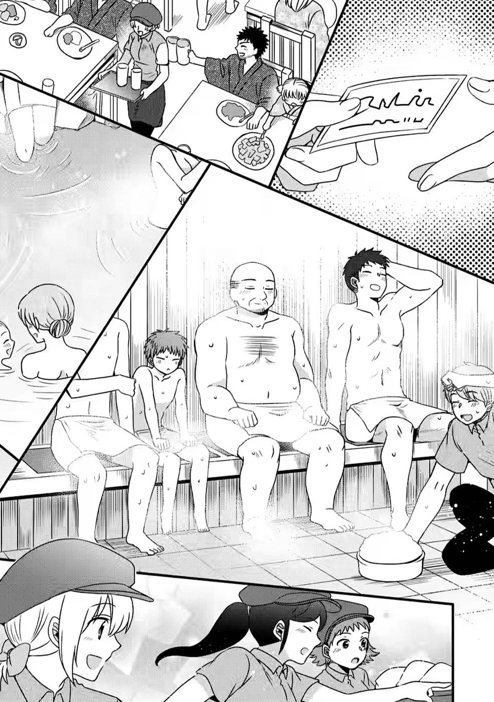 TAKARAKUJI DE 40-OKU ATATTA N DAKEDO ISEKAI NI IJUU SURU ~MARI NO ISUTERIA SHOUGYOU KAIHATSU-KI~ - raw - Chapter 4 - https://jpdd.ccdd.to/JPDD/54231405/wig1rzv1lnw.jpg