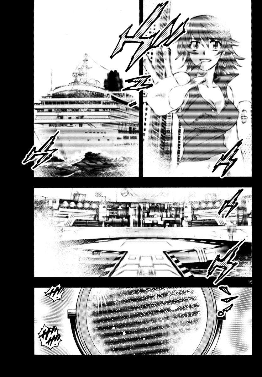 ZETTAI KAREN CHILDREN - raw - Chapter 526 - https://jpdd.ccdd.to/JPDD/55031505/4dmwsoqzn12.jpg
