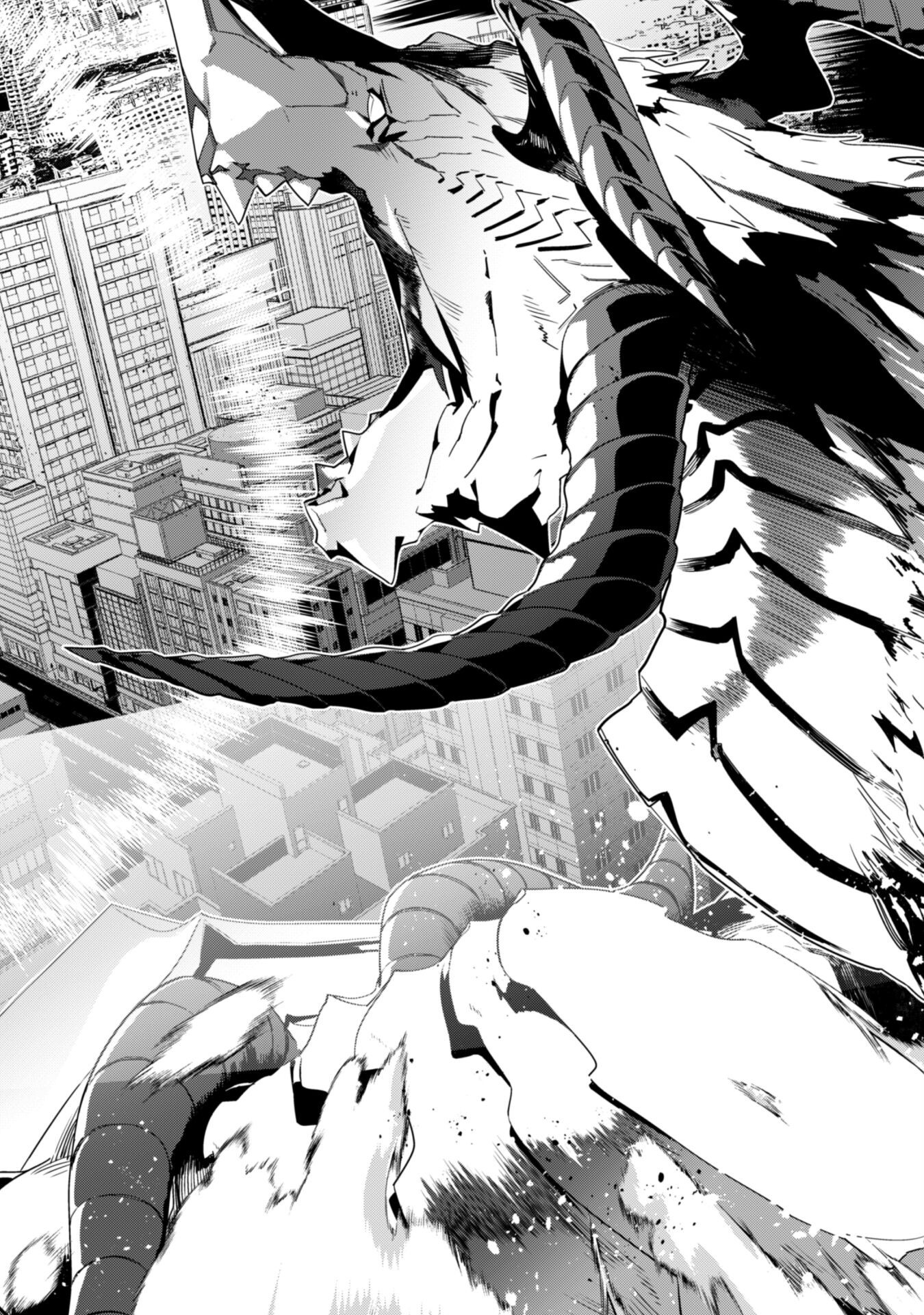LEVEL 1 KARA HAJIMARU SHOUKAN MUSOU: ORE DAKE TSUKAERU URA DUNGEON DE, SUBETE NO TENSEISHA O BUCCHIGIRU - raw - Chapter 34 - https://jpdd.ccdd.to/JPDD/55050106/3p4wqlsb0uy.png