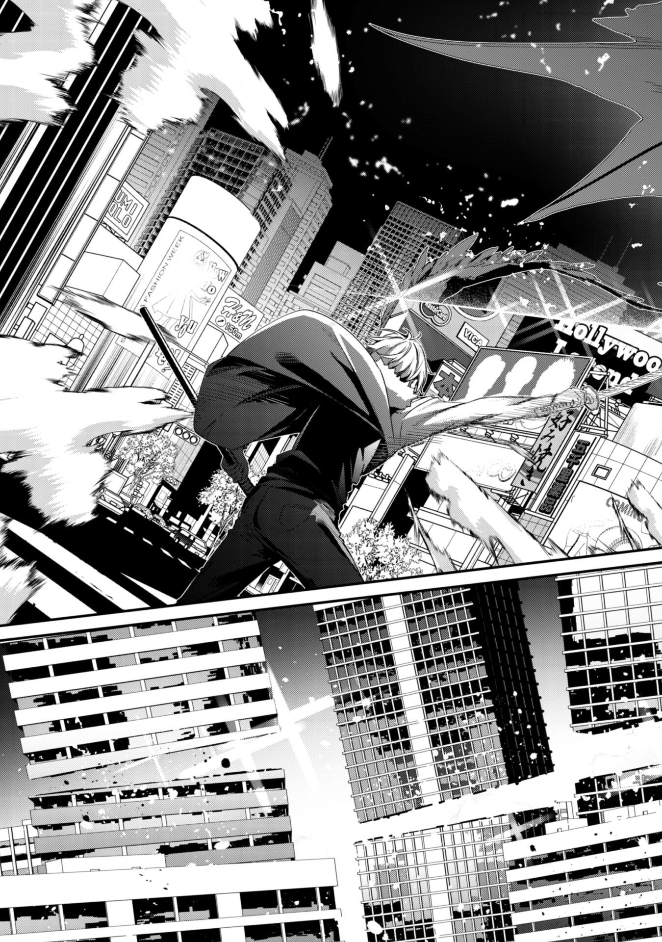 LEVEL 1 KARA HAJIMARU SHOUKAN MUSOU: ORE DAKE TSUKAERU URA DUNGEON DE, SUBETE NO TENSEISHA O BUCCHIGIRU - raw - Chapter 34 - https://jpdd.ccdd.to/JPDD/55050106/5jcdwgxtmaz.png