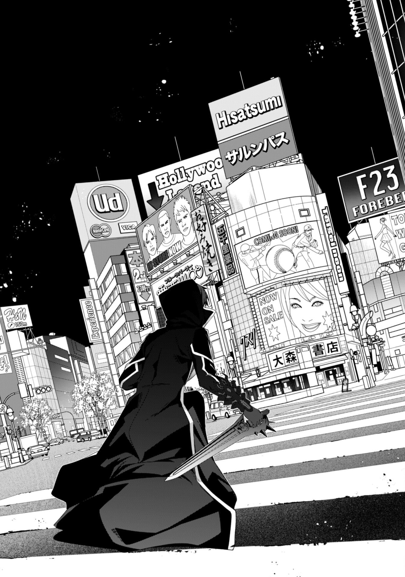 LEVEL 1 KARA HAJIMARU SHOUKAN MUSOU: ORE DAKE TSUKAERU URA DUNGEON DE, SUBETE NO TENSEISHA O BUCCHIGIRU - raw - Chapter 34 - https://jpdd.ccdd.to/JPDD/55050106/mwt0q2dhydc.png