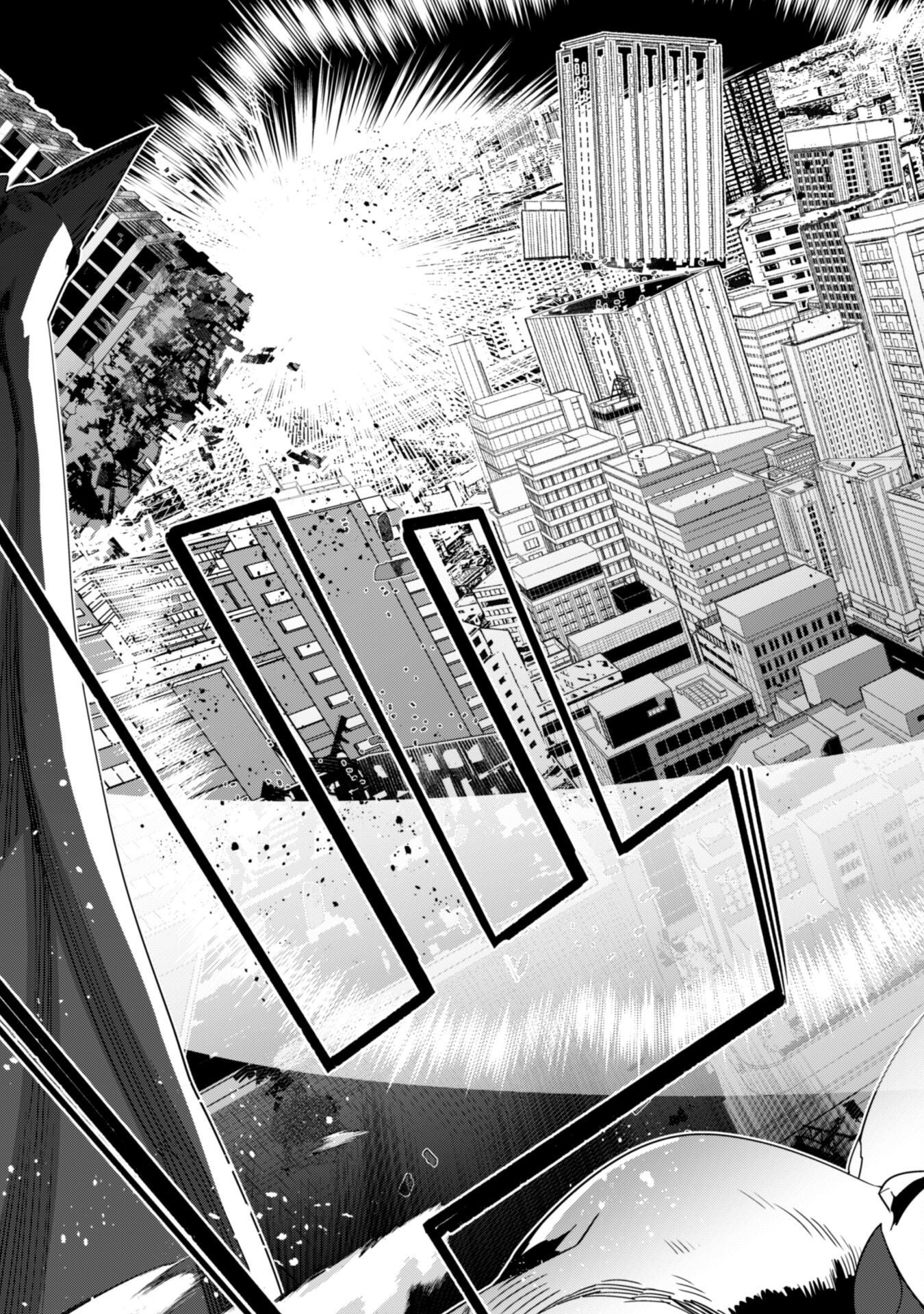 LEVEL 1 KARA HAJIMARU SHOUKAN MUSOU: ORE DAKE TSUKAERU URA DUNGEON DE, SUBETE NO TENSEISHA O BUCCHIGIRU - raw - Chapter 34 - https://jpdd.ccdd.to/JPDD/55050106/tqvjdf0gst5.png
