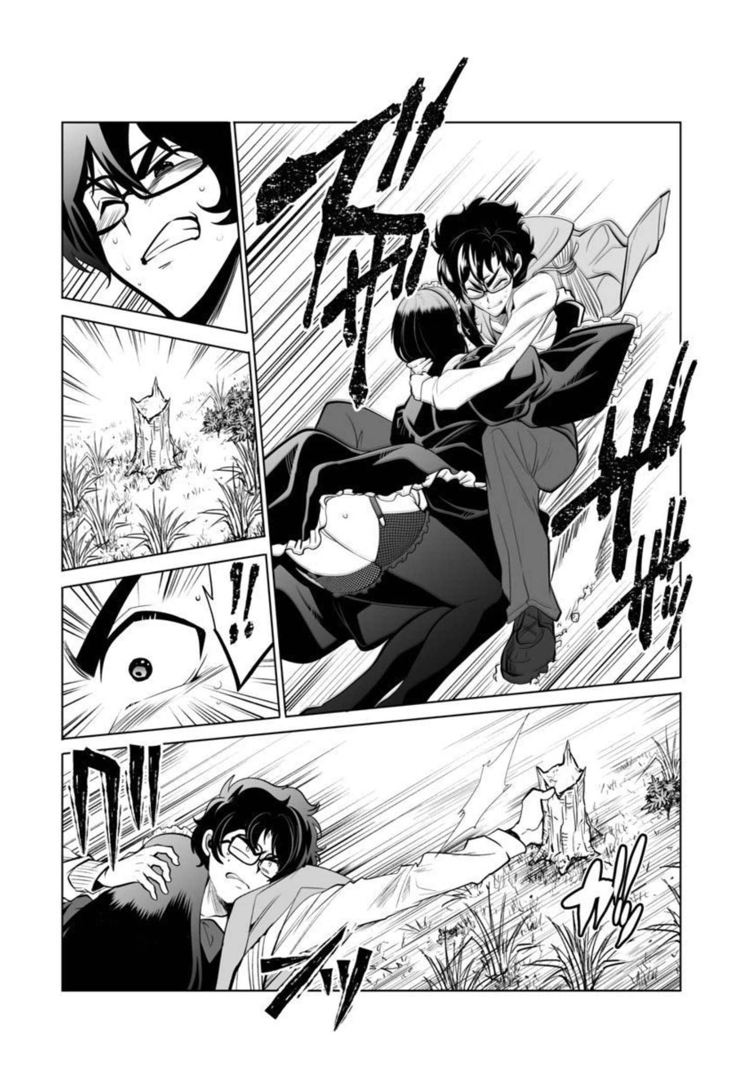 KYOMUSHI SANMYAKU - raw - Chapter 31 - https://jpdd.ccdd.to/JPDD/55051505/j2z33i25ukc.jpg