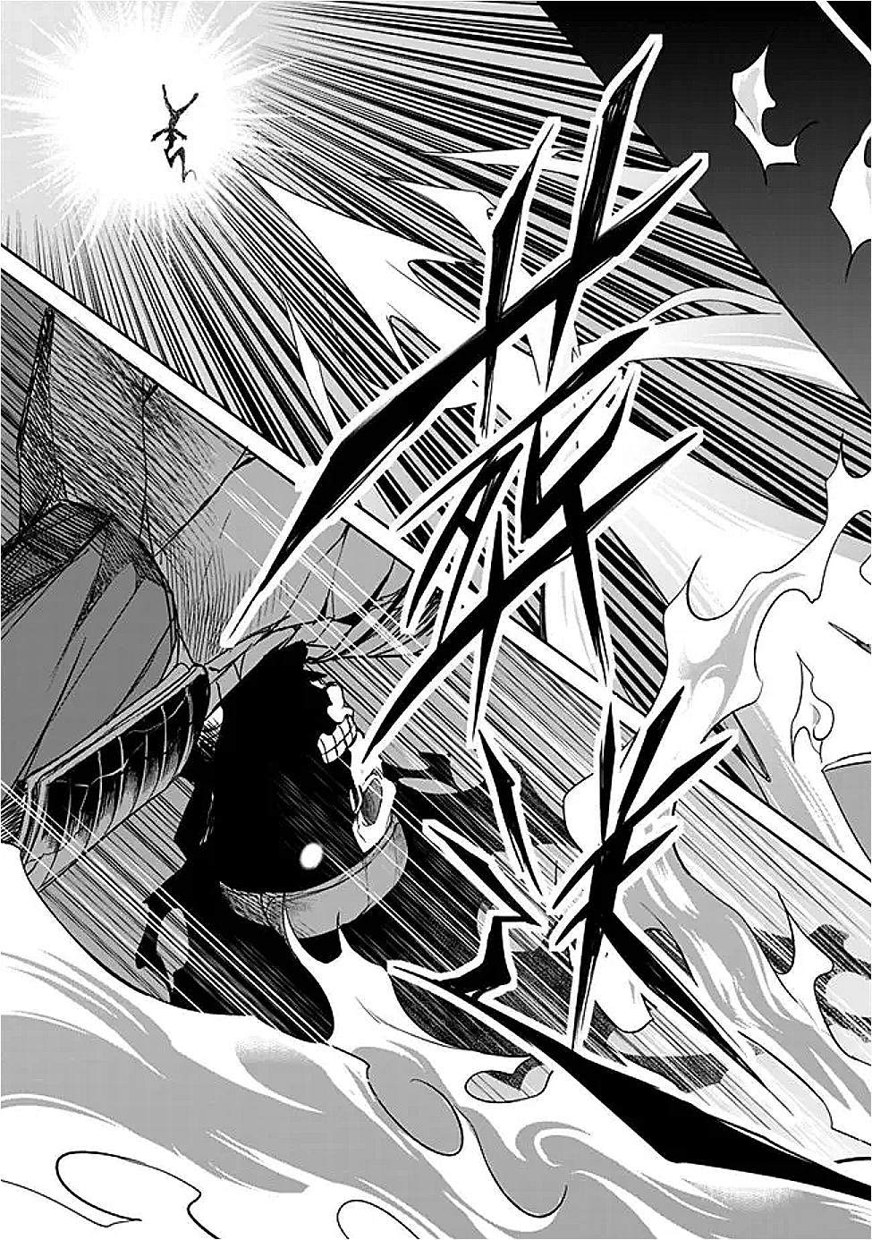 ELF DOREI TO KIZUKU DUNGEON HAREM - raw - Chapter 23.1 - https://jpdd.ccdd.to/JPDD/55051903/ss0svawztrk.png
