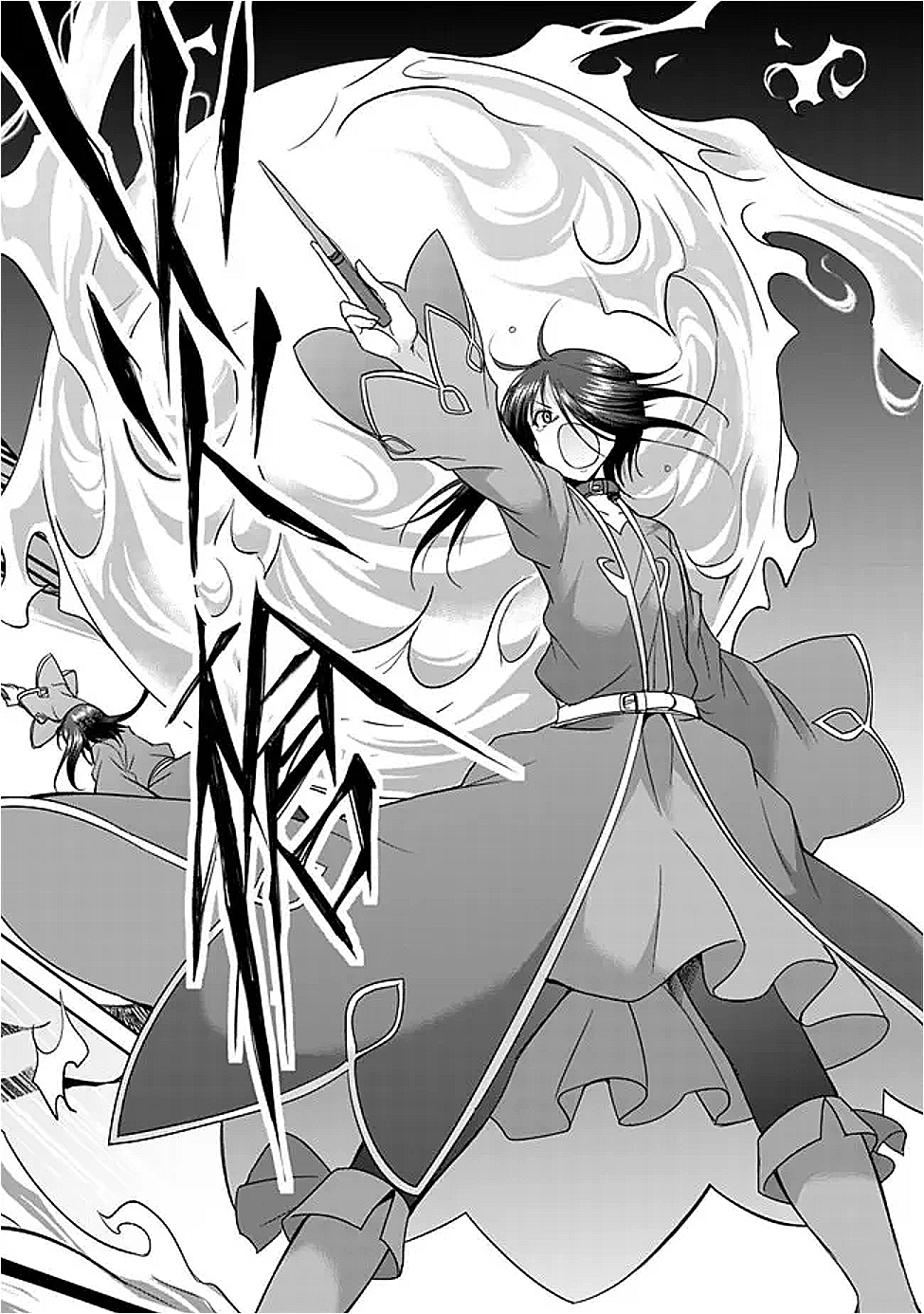 ELF DOREI TO KIZUKU DUNGEON HAREM - raw - Chapter 23.1 - https://jpdd.ccdd.to/JPDD/55051903/u1mifrwvzh5.png