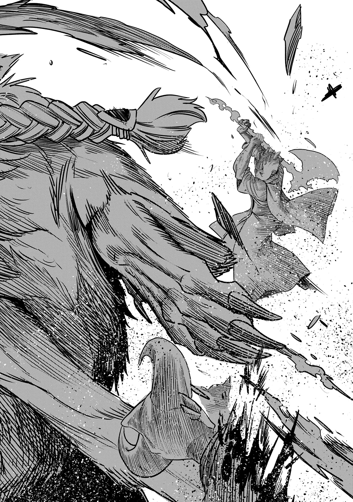 UMARETA CHOKUGO NI SUTERARETA KEDO, ZENSEI GA TAIKENSHA DATTA NO DE YOYUU DE IKITEMASU - raw - Chapter 53.2 - https://jpdd.ccdd.to/JPDD/55052103/224ypvxsxym.jpg