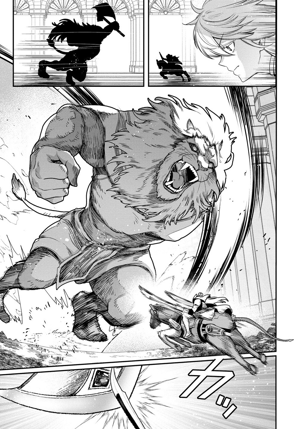 CLASS-SHOKAN NI MAKIKOMARETA TEACHER, HAZURE-SKILL DE MACHINE-GIRL WO REPAIR SURU - raw - Chapter 34.1 - https://jpdd.ccdd.to/JPDD/55052603/anycem5d0aw.png