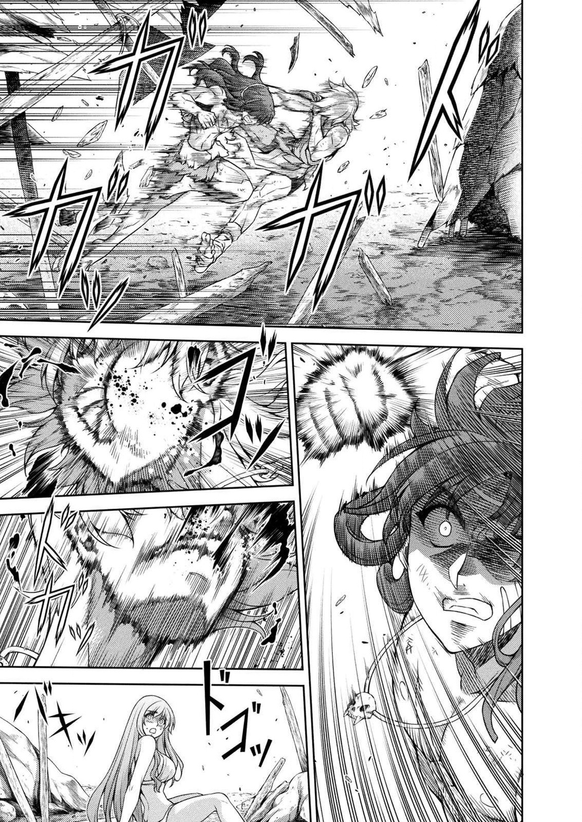 PONKOTSU MEGAMI NO ISEKAI SOUSEI-ROKU (MANGA) - raw - Chapter 6 - https://jpdd.ccdd.to/JPDD/55071505/h35bciyyg0h.jpg