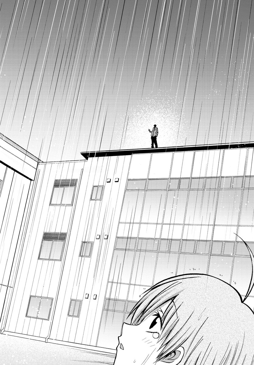 LOVECOME LIKE A DEMON - raw - Chapter 37 - https://jpdd.ccdd.to/JPDD/55081505/0squjlx5eyg.jpg