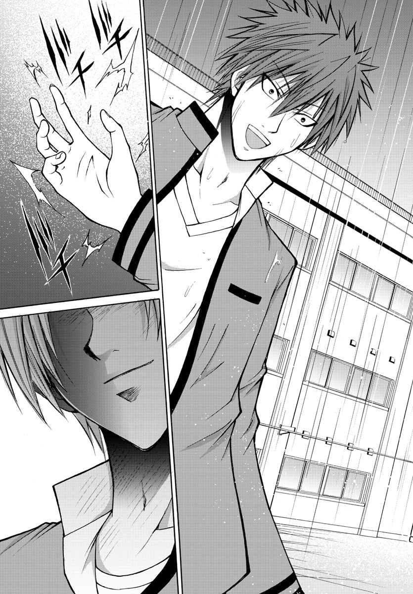 LOVECOME LIKE A DEMON - raw - Chapter 37 - https://jpdd.ccdd.to/JPDD/55081505/lnzvlw4trbw.jpg