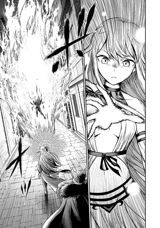 FUKUSHUU NO TENSEI KIZOKU ~ SUBETE WO UBAWARETA DAI KENJA, ONORE WO [FUKUSEI] SHITE NIDOME NO NAMA WO ERU ~ RAW - raw - Chapter 1 - https://jpdd.ccdd.to/JPDD/55191405/2fjdk1hyzyo.jpg
