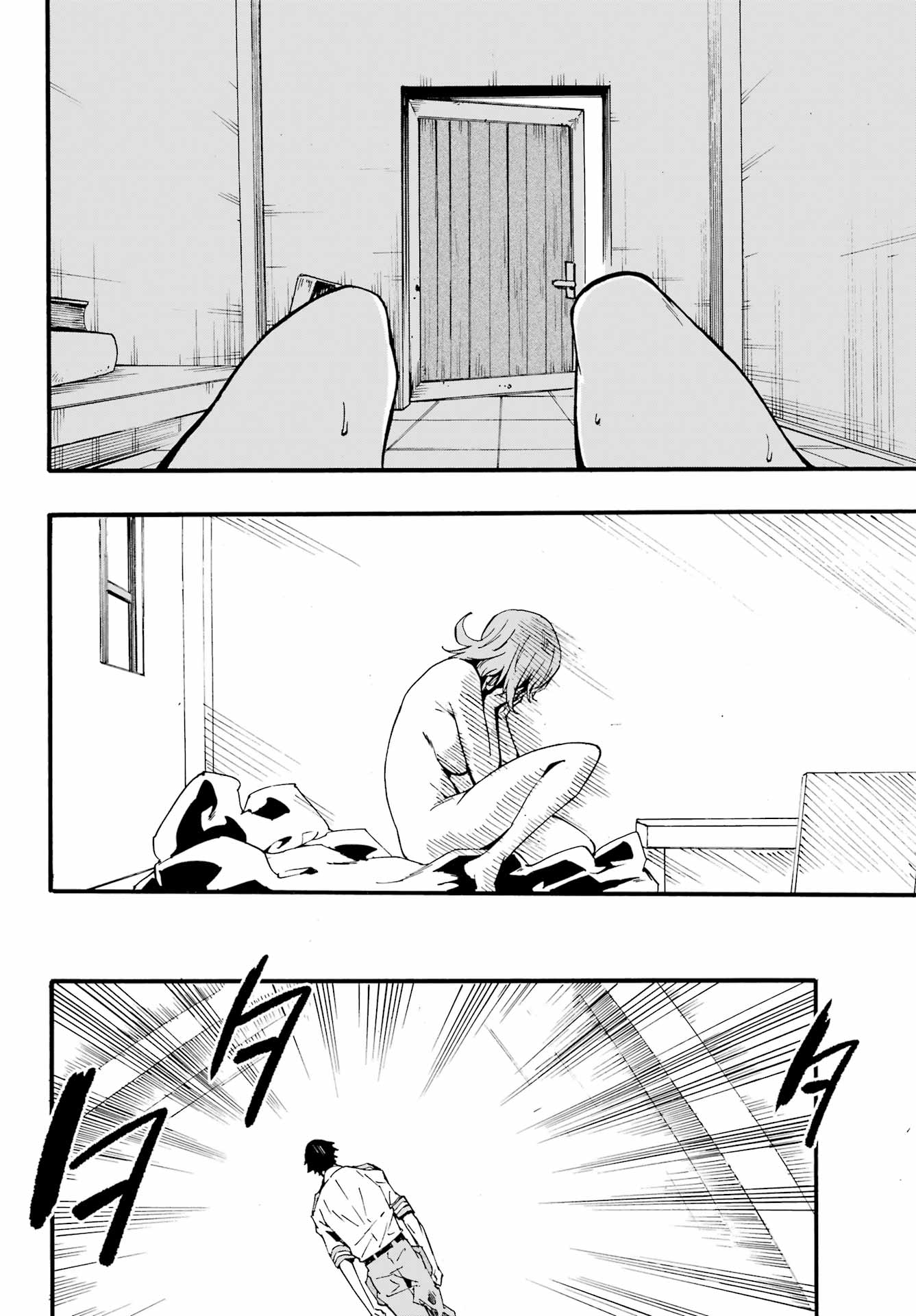 GOKUSOTSU KRAKEN - raw - Chapter 21 - https://jpdd.ccdd.to/JPDD/55191405/2kqnvq0l33t.jpg