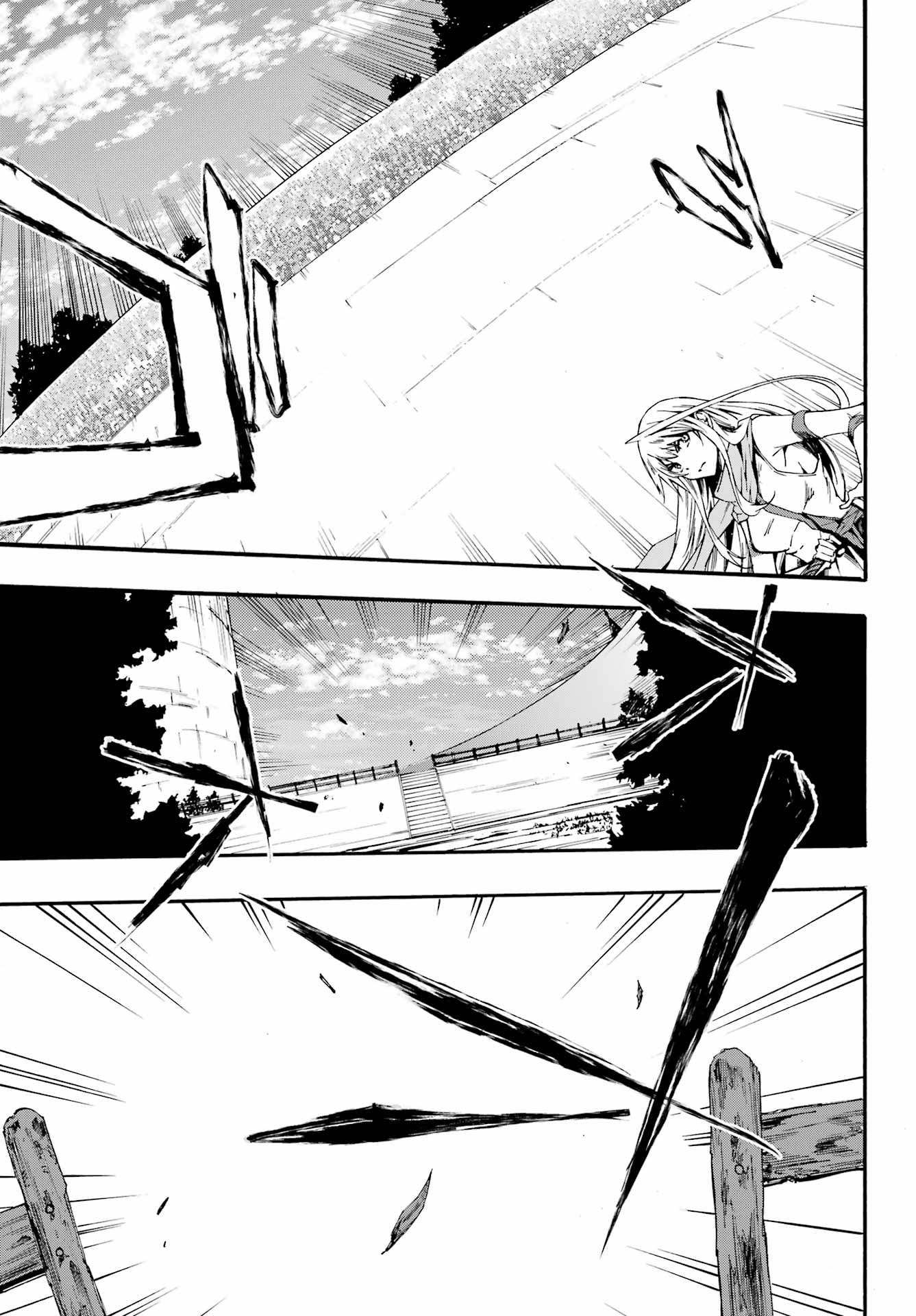 GOKUSOTSU KRAKEN - raw - Chapter 19 - https://jpdd.ccdd.to/JPDD/55191405/3iedrfaxswn.jpg