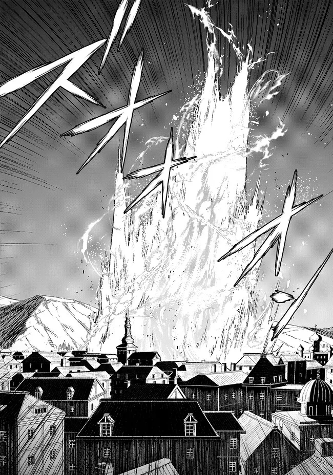FUKUSHUU NO TENSEI KIZOKU ~ SUBETE WO UBAWARETA DAI KENJA, ONORE WO [FUKUSEI] SHITE NIDOME NO NAMA WO ERU ~ RAW - raw - Chapter 1 - https://jpdd.ccdd.to/JPDD/55191405/ac0yugfzkrw.jpg