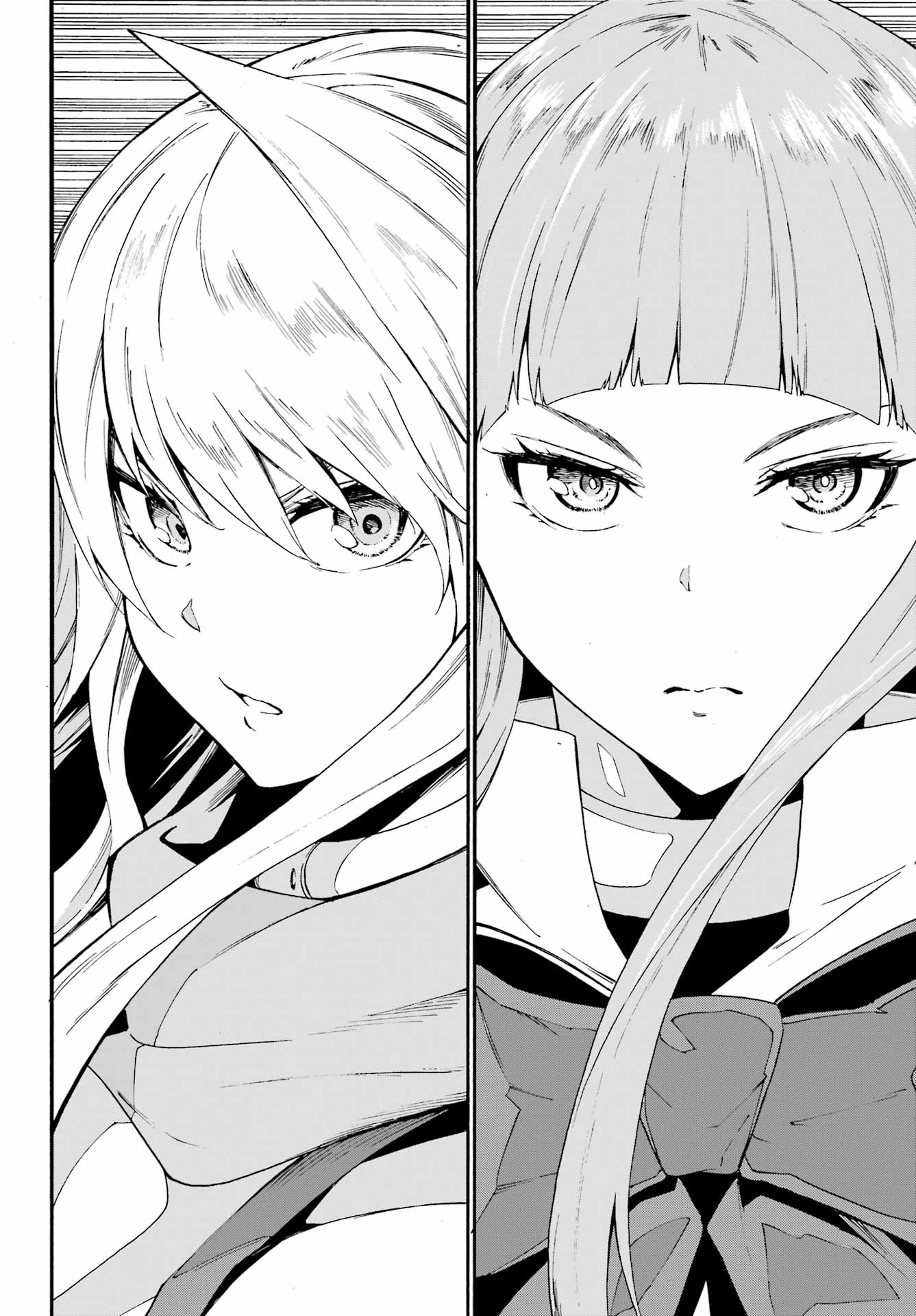 GOKUSOTSU KRAKEN - raw - Chapter 19 - https://jpdd.ccdd.to/JPDD/55191405/fhvps1lmvcm.jpg