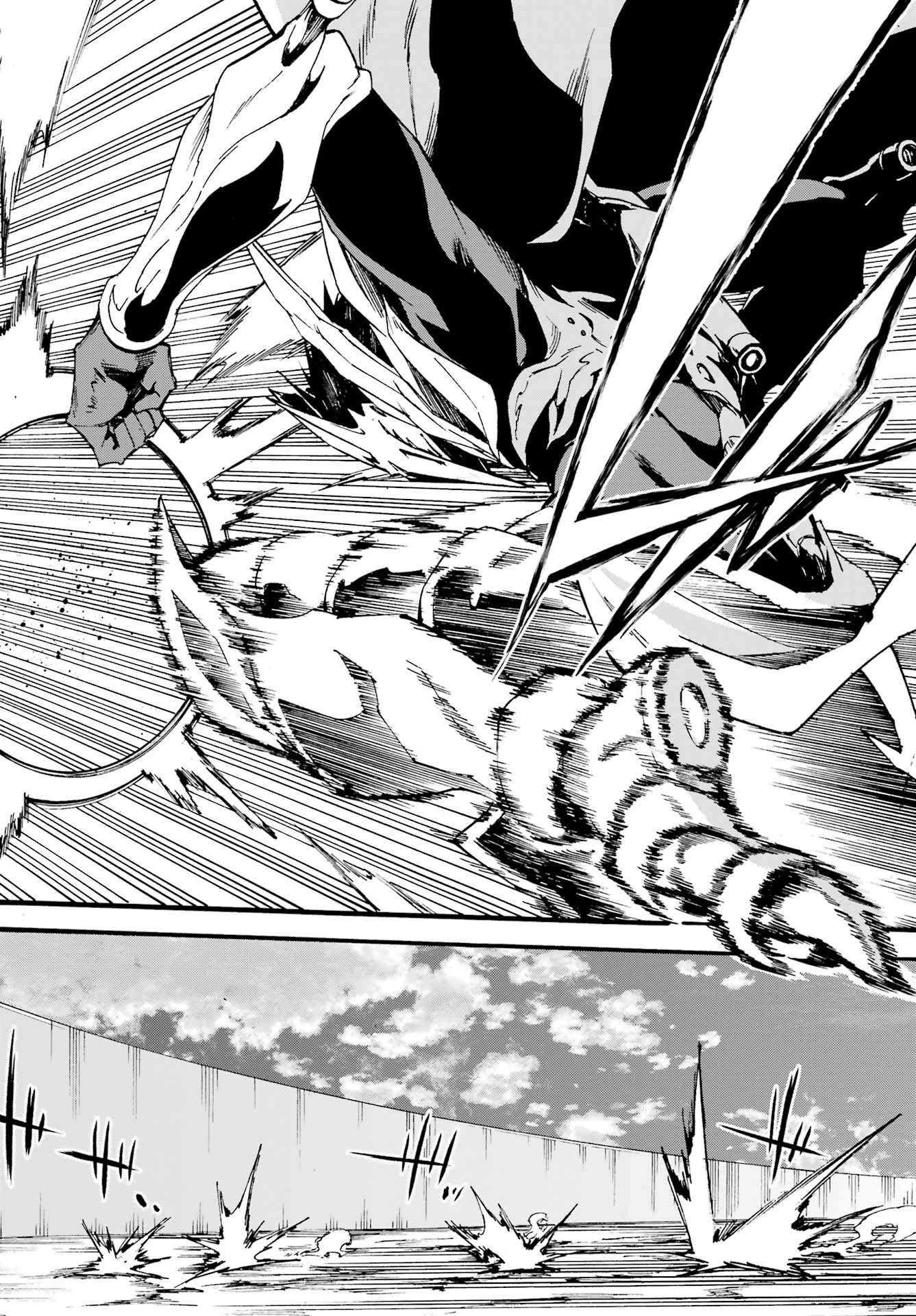 GOKUSOTSU KRAKEN - raw - Chapter 20 - https://jpdd.ccdd.to/JPDD/55191405/fmcczmdc0qb.jpg