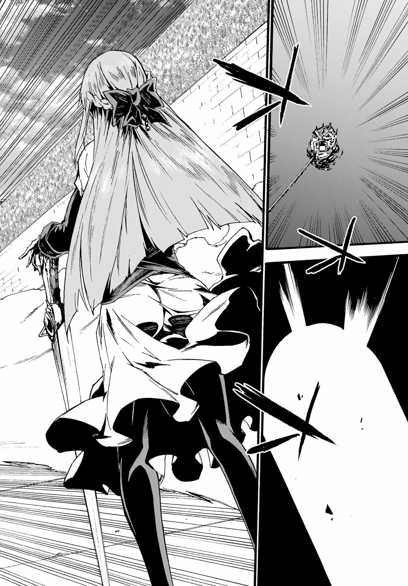 GOKUSOTSU KRAKEN - raw - Chapter 19 - https://jpdd.ccdd.to/JPDD/55191405/hzf4moo13x2.jpg