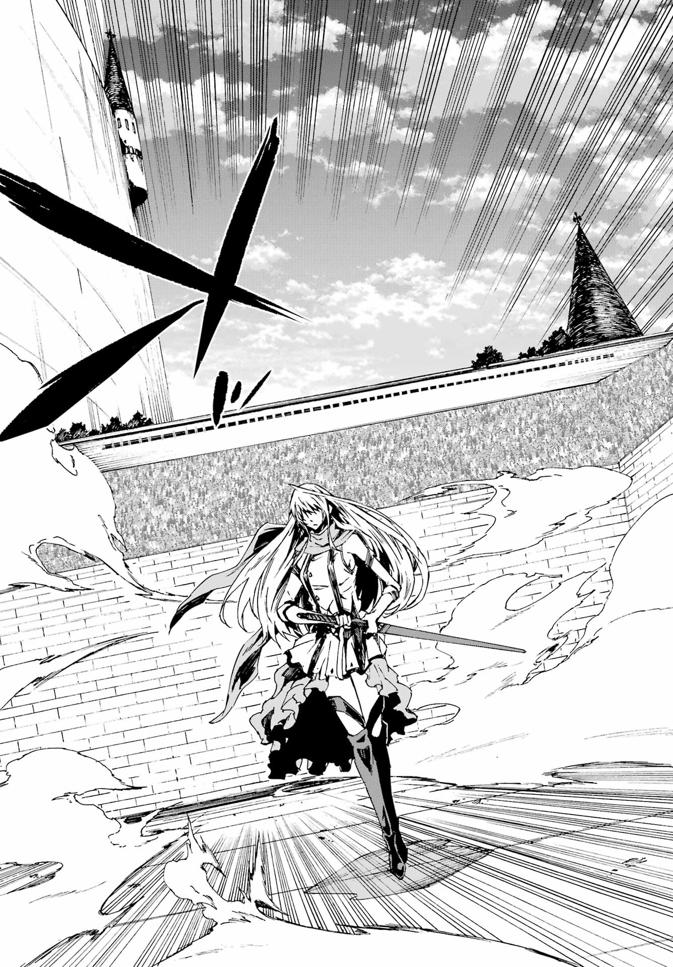 GOKUSOTSU KRAKEN - raw - Chapter 19 - https://jpdd.ccdd.to/JPDD/55191405/kcixlndkshq.jpg