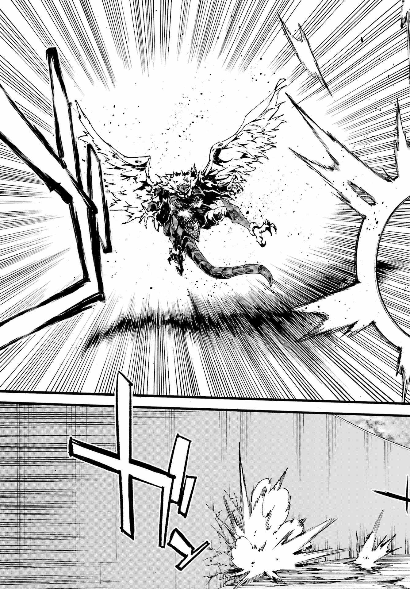 GOKUSOTSU KRAKEN - raw - Chapter 20 - https://jpdd.ccdd.to/JPDD/55191405/lt3w425dylr.jpg