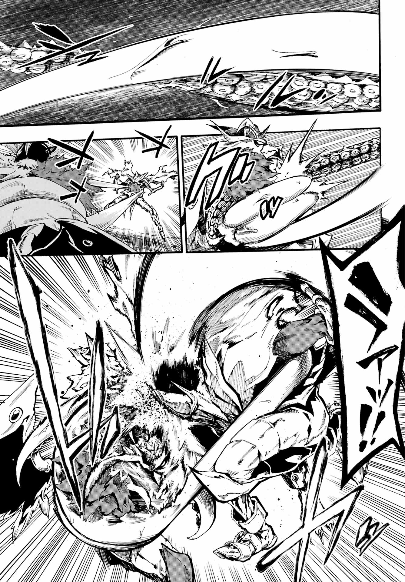 GOKUSOTSU KRAKEN - raw - Chapter 21 - https://jpdd.ccdd.to/JPDD/55191405/ve00tl0fys5.jpg