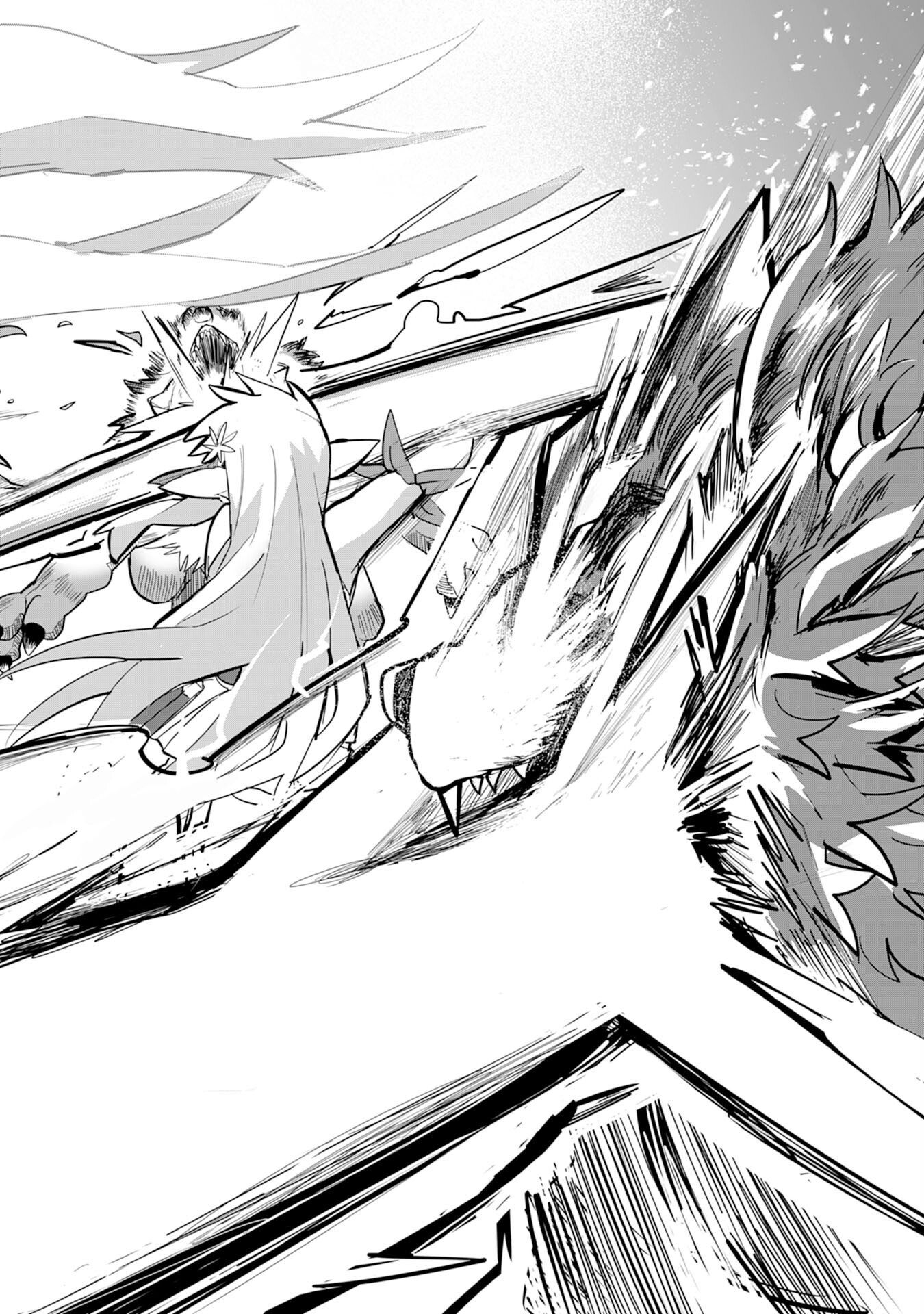 S RANK PARTY O “MUNOU” DA TO TSUIHOU SARETA KEDO, “KANTEI” TO “CHIYU MAHOU” DE NARIAGARI MUSOU - raw - Chapter 2 - https://jpdd.ccdd.to/JPDD/55201405/aegdgxuj1xc.jpg