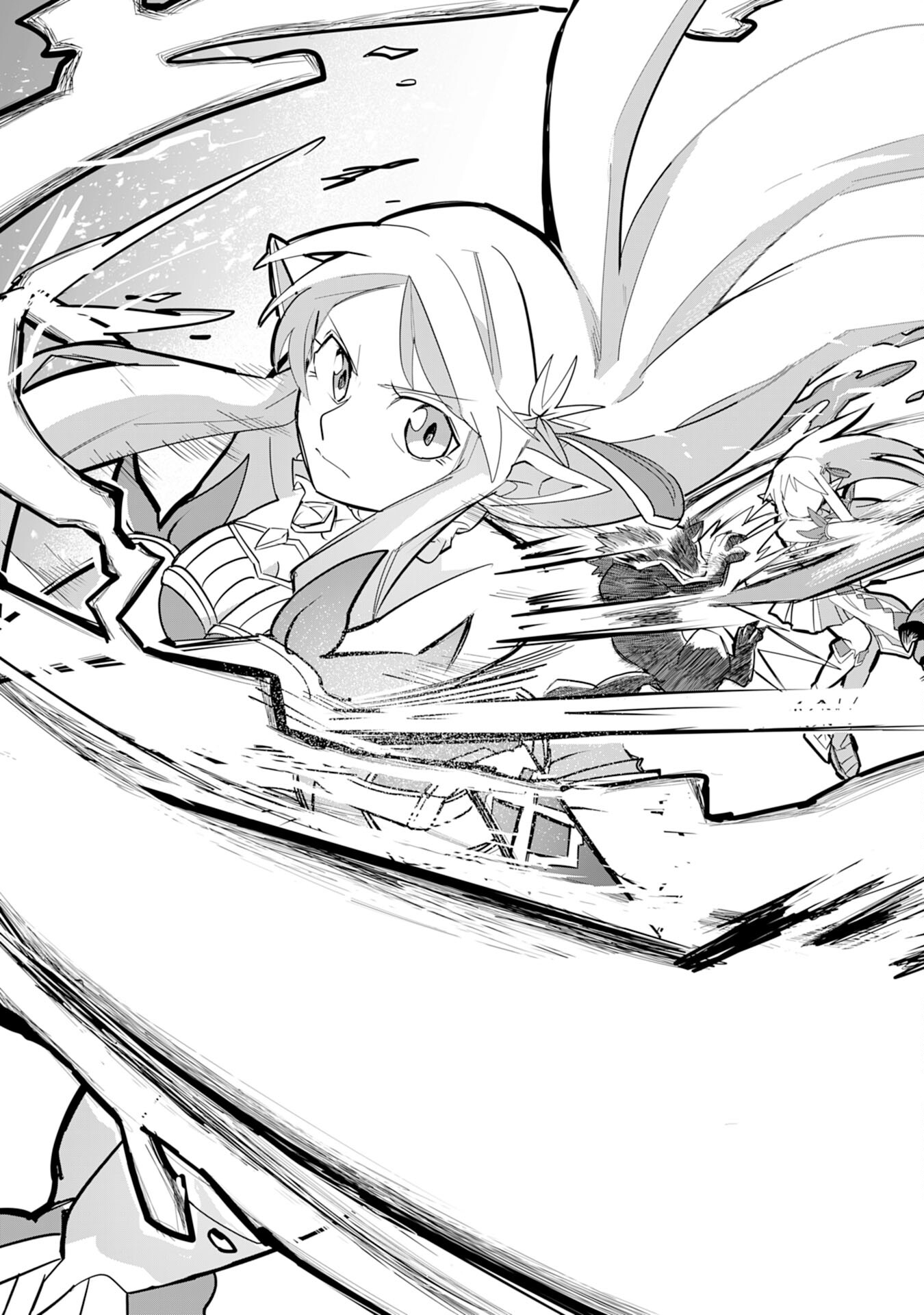 S RANK PARTY O “MUNOU” DA TO TSUIHOU SARETA KEDO, “KANTEI” TO “CHIYU MAHOU” DE NARIAGARI MUSOU - raw - Chapter 2 - https://jpdd.ccdd.to/JPDD/55201405/sp0t0s2ovpn.jpg