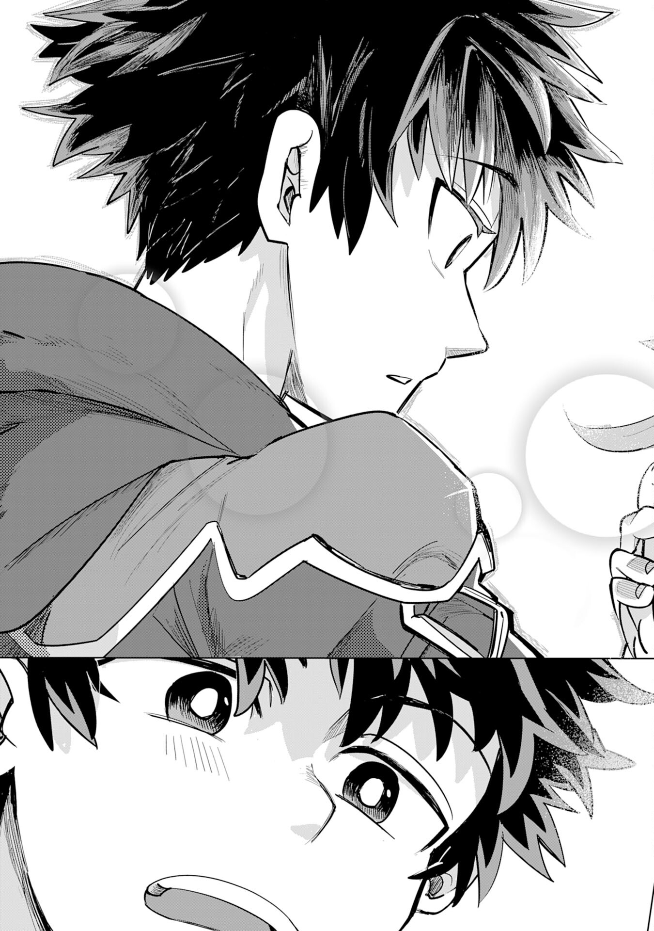 S RANK PARTY O “MUNOU” DA TO TSUIHOU SARETA KEDO, “KANTEI” TO “CHIYU MAHOU” DE NARIAGARI MUSOU - raw - Chapter 1 - https://jpdd.ccdd.to/JPDD/55201405/znbhspg3ybh.jpg
