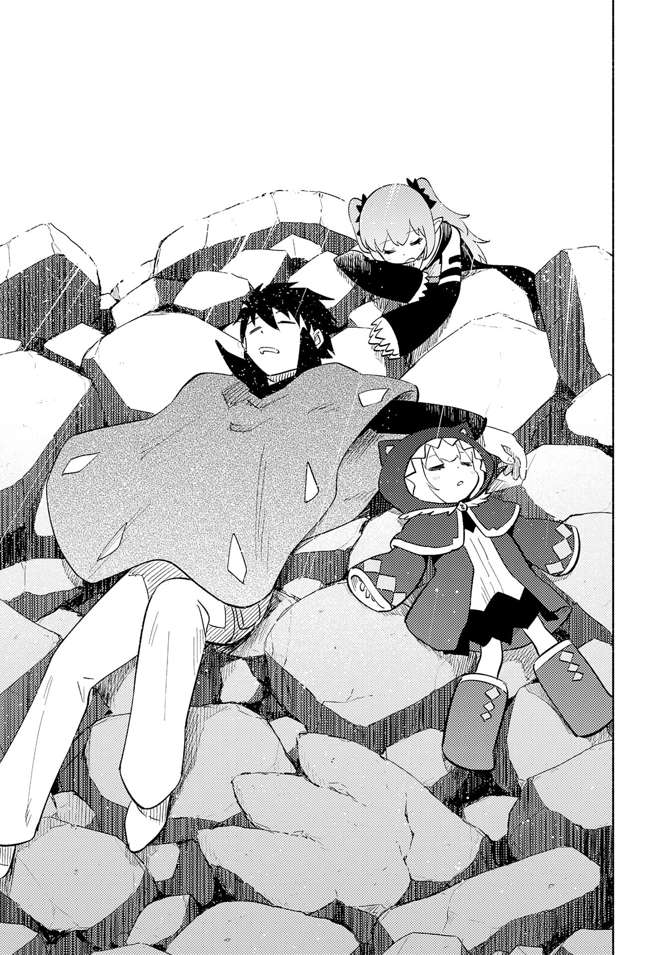 KONO SEKAI DE ORE DAKE GA [LEVEL UP] WO SHITTEIRU - raw - Chapter 25 - https://jpdd.ccdd.to/JPDD/55211405/di0atougbpv.jpg