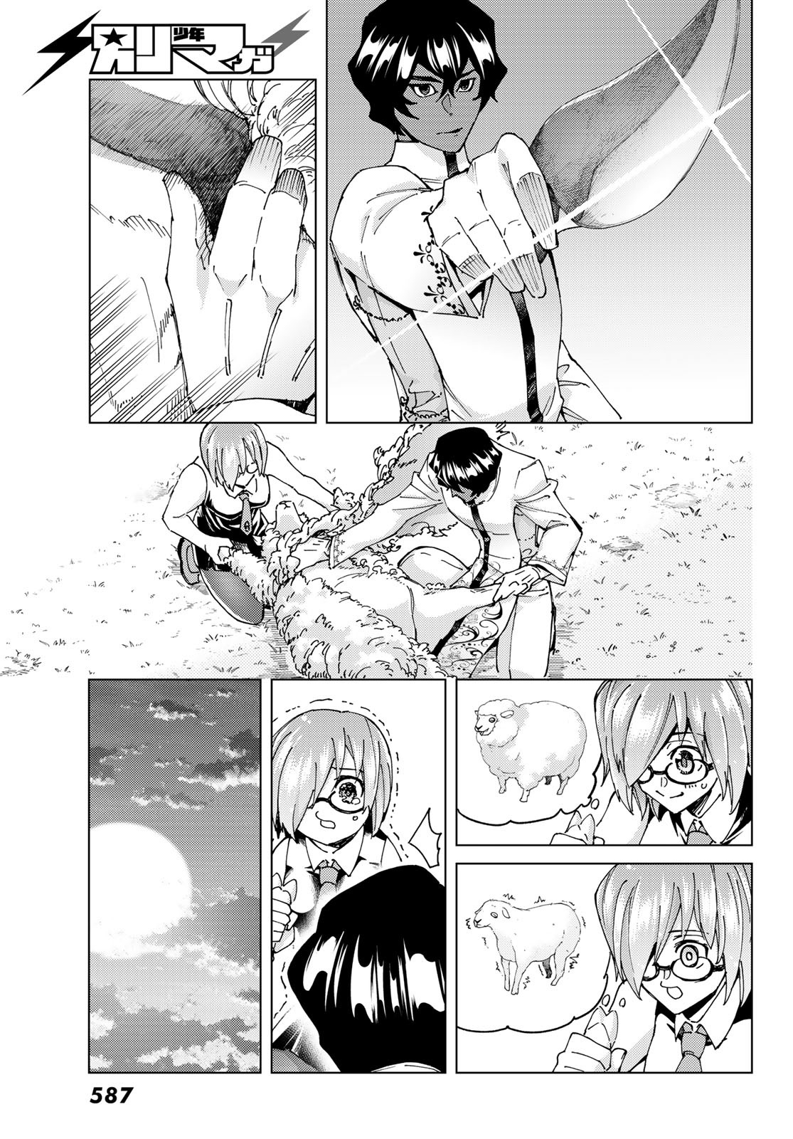 FATE/GRAND ORDER -TURAS RÉALTA - raw - Chapter 63 - https://jpdd.ccdd.to/JPDD/55221405/lul3jysz1le.jpg