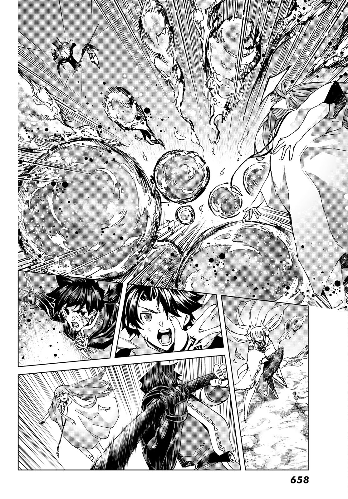 FATE/GRAND ORDER -TURAS RÉALTA - raw - Chapter 62 - https://jpdd.ccdd.to/JPDD/55221405/vs225non15a.jpg