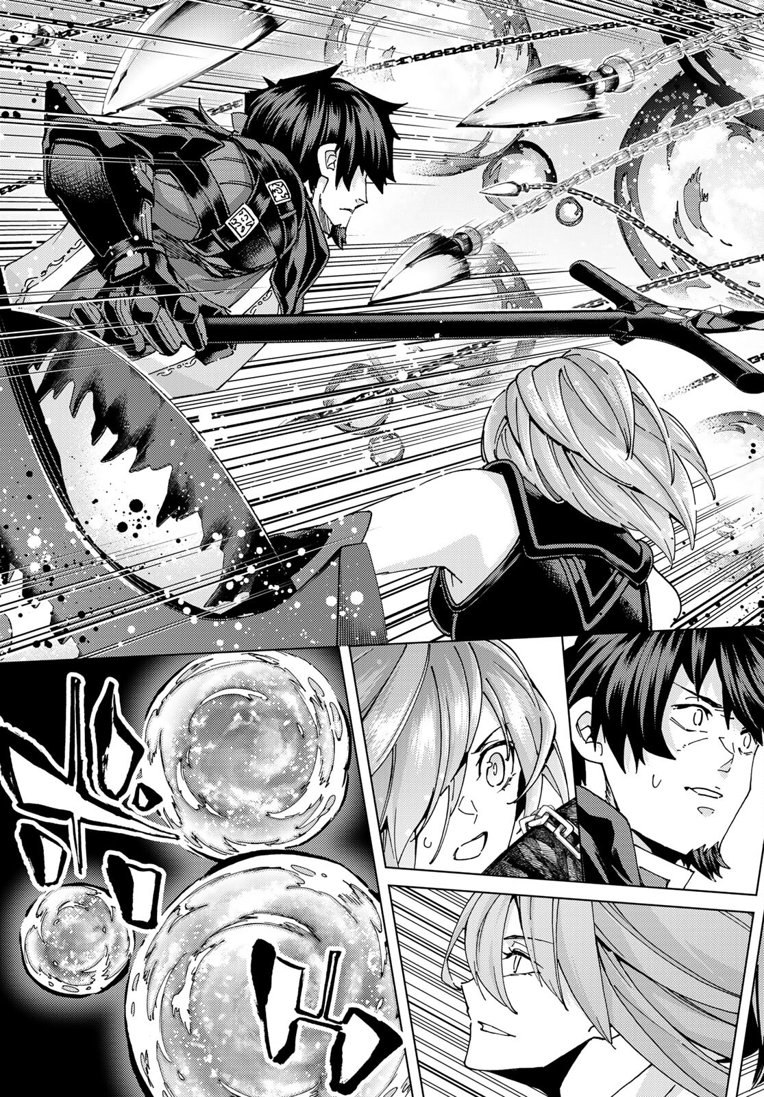 FATE/GRAND ORDER -TURAS RÉALTA - raw - Chapter 62 - https://jpdd.ccdd.to/JPDD/55221405/zngzjkeddee.jpg