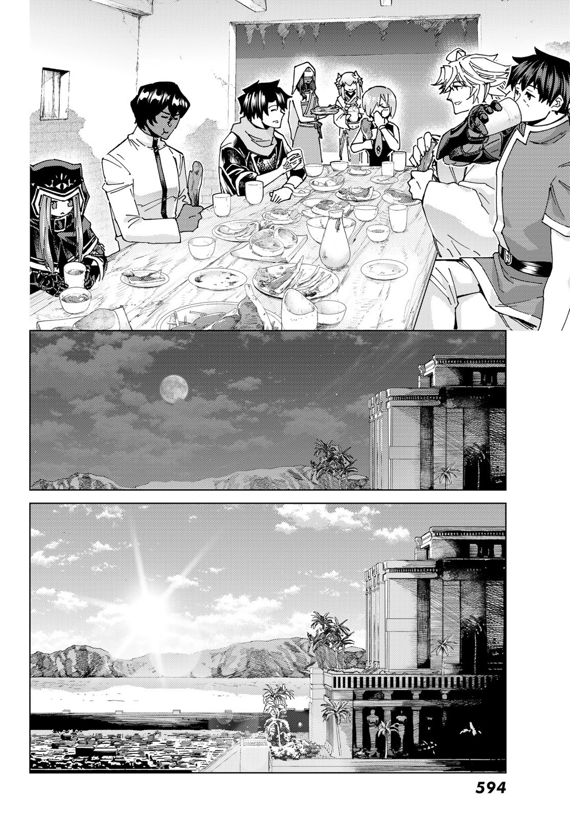 FATE/GRAND ORDER -TURAS RÉALTA - raw - Chapter 63 - https://jpdd.ccdd.to/JPDD/55221405/zsulguejeyp.jpg