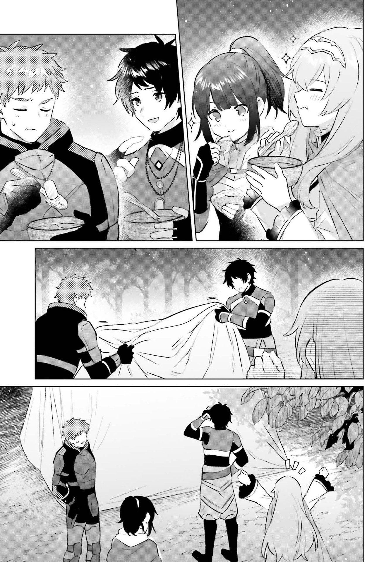 SEMI RETIRE SHITA BOUKENSHA WA NONBIRI KURASHITAI (MANGA) - raw - Chapter 11 - https://jpdd.ccdd.to/JPDD/56001505/s44ctx5bl1w.jpg