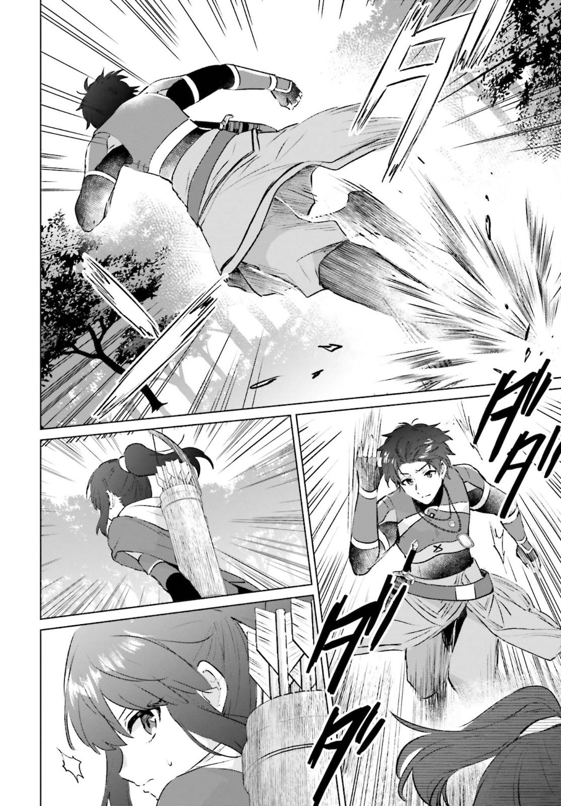 SEMI RETIRE SHITA BOUKENSHA WA NONBIRI KURASHITAI (MANGA) - raw - Chapter 10 - https://jpdd.ccdd.to/JPDD/56001505/ygzgc0g1bp5.jpg