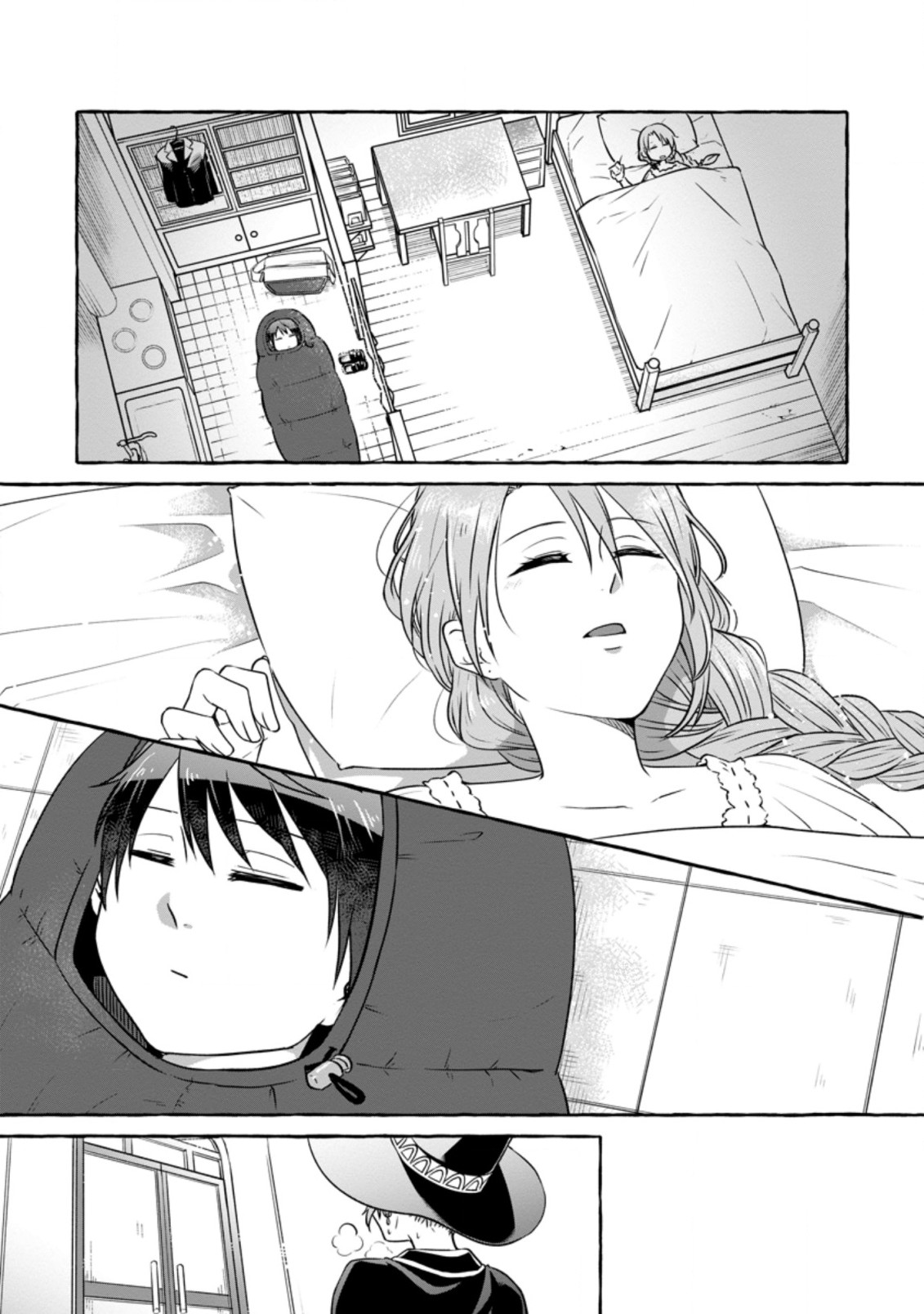 ISEKAI NO YAKUSHO DE ARUBAITO HAJIMEMASHITA (MANGA) - raw - Chapter 10.2 - https://jpdd.ccdd.to/JPDD/56011505/1soz5cgmwvf.jpg