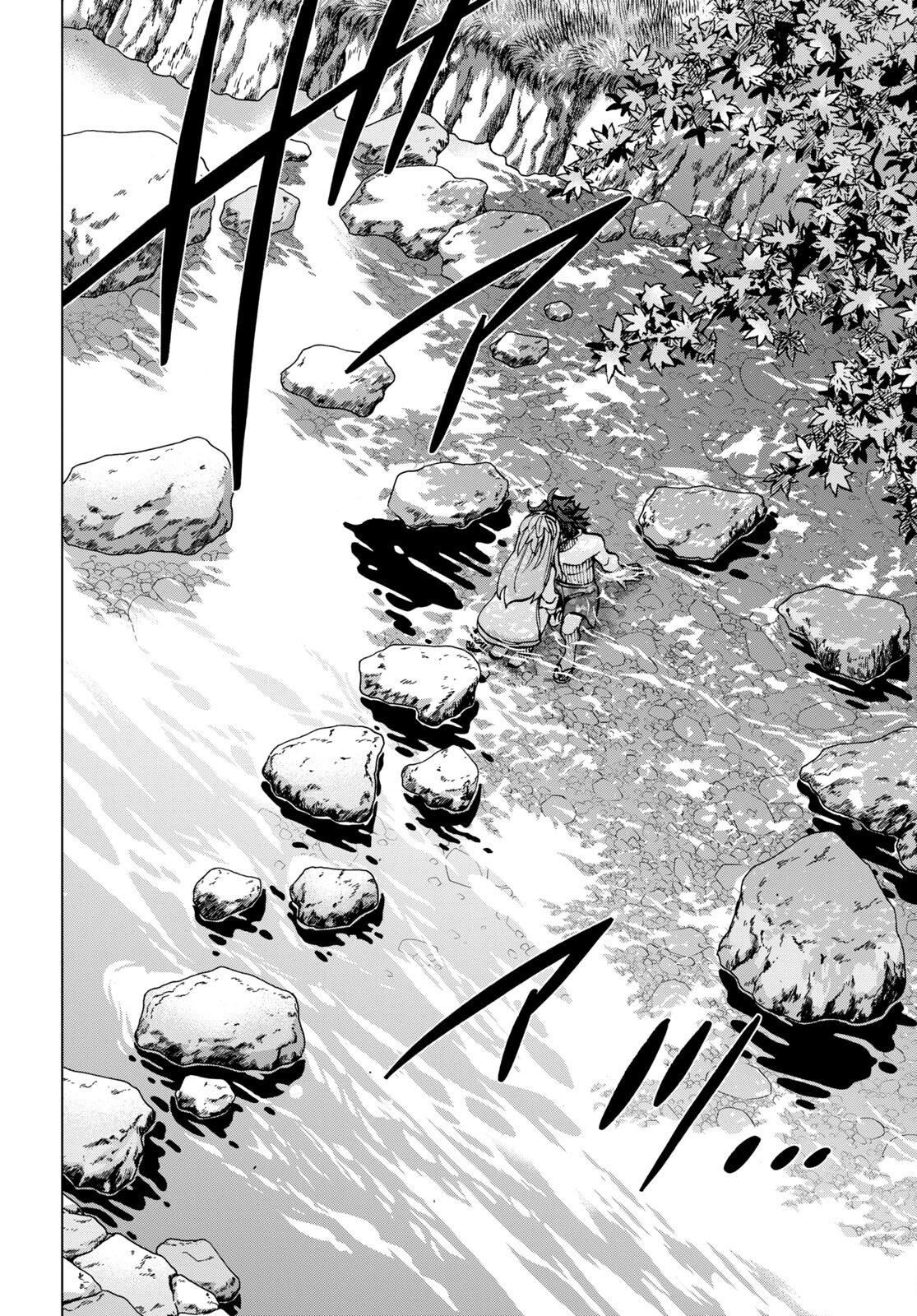 SUBETE NO JINRUI O HAKAI SURU. SORERA WA SAISEI DEKINAI. - raw - Chapter 45 - https://jpdd.ccdd.to/JPDD/56021505/5ana4hsefqc.jpg