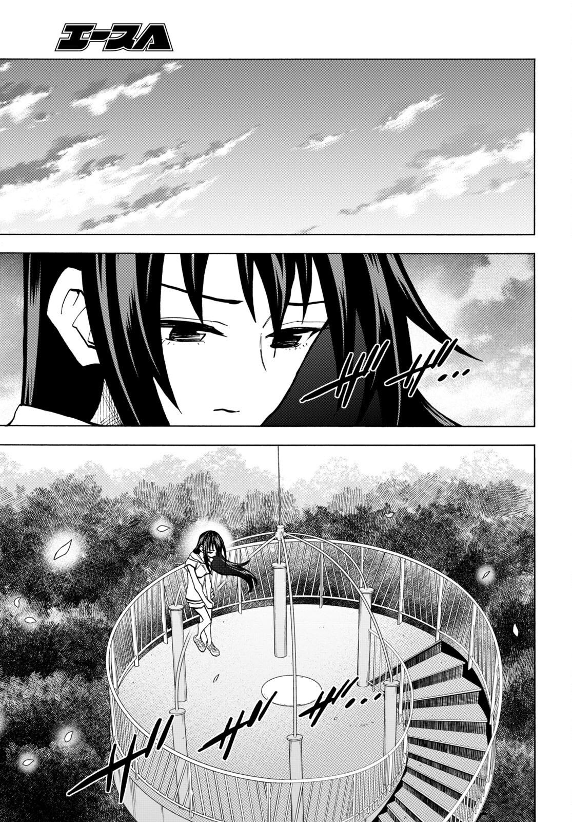 SUBETE NO JINRUI O HAKAI SURU. SORERA WA SAISEI DEKINAI. - raw - Chapter 45 - https://jpdd.ccdd.to/JPDD/56021505/uwaeq5exlxk.jpg
