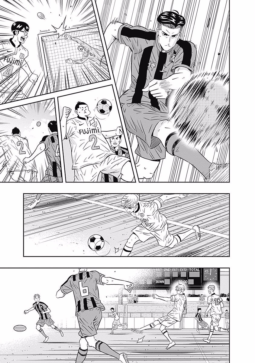 KEPPEKI DANSHI! AOYAMA-KUN - raw - Chapter 88 - https://jpdd.ccdd.to/JPDD/56041505/asvuaureogw.jpg