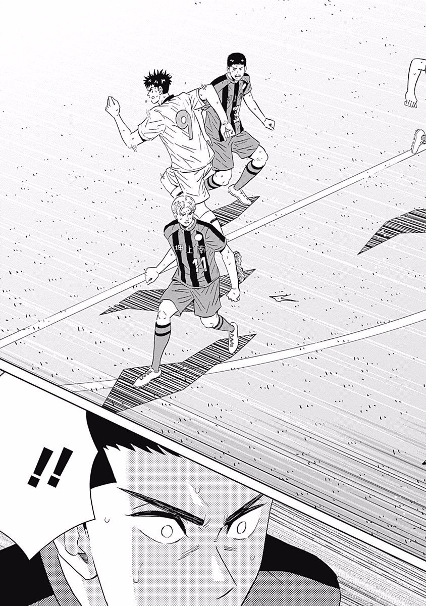 KEPPEKI DANSHI! AOYAMA-KUN - raw - Chapter 89 - https://jpdd.ccdd.to/JPDD/56041505/fdkjcllah4z.jpg