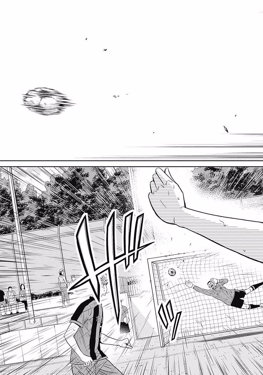 KEPPEKI DANSHI! AOYAMA-KUN - raw - Chapter 88 - https://jpdd.ccdd.to/JPDD/56041505/gyleel2ibex.jpg