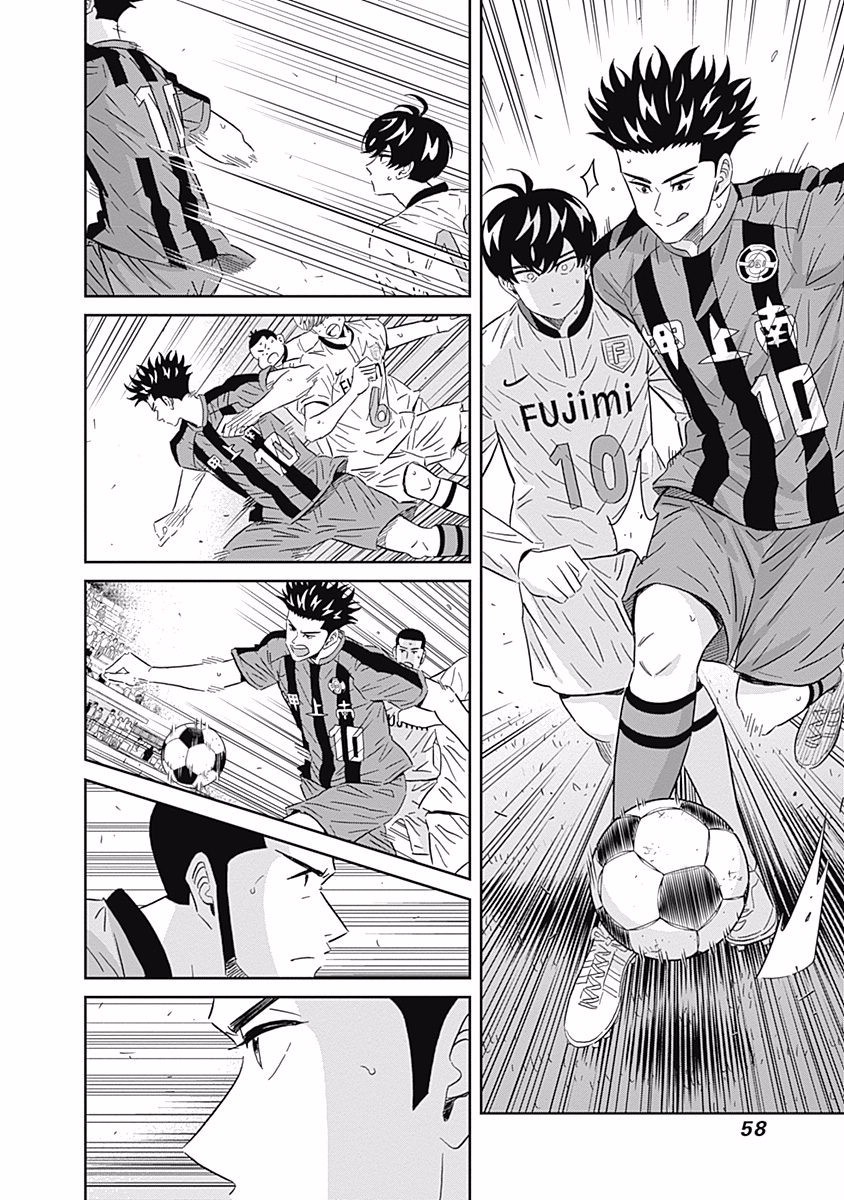 KEPPEKI DANSHI! AOYAMA-KUN - raw - Chapter 88 - https://jpdd.ccdd.to/JPDD/56041505/uwlsyzdypdm.jpg