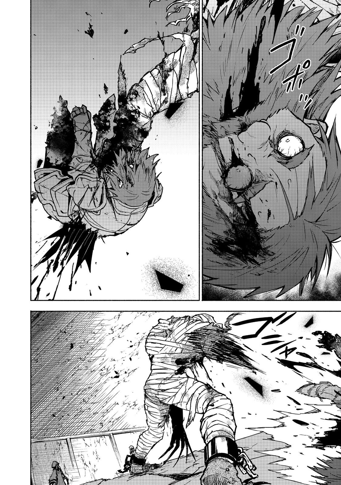 OTOME GAME NO HEROINE DE SAIKYOU SURVIVAL (MANGA) - raw - Chapter 28 - https://jpdd.ccdd.to/JPDD/56052503/ex14or3aqva.jpg