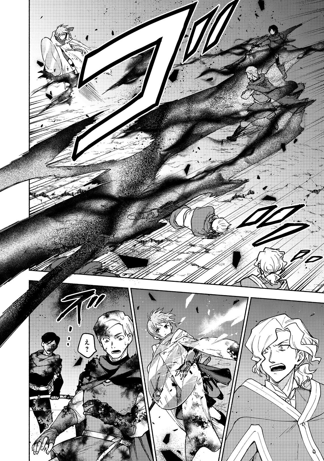 OTOME GAME NO HEROINE DE SAIKYOU SURVIVAL (MANGA) - raw - Chapter 28 - https://jpdd.ccdd.to/JPDD/56052503/ftdrwiwkyhi.jpg