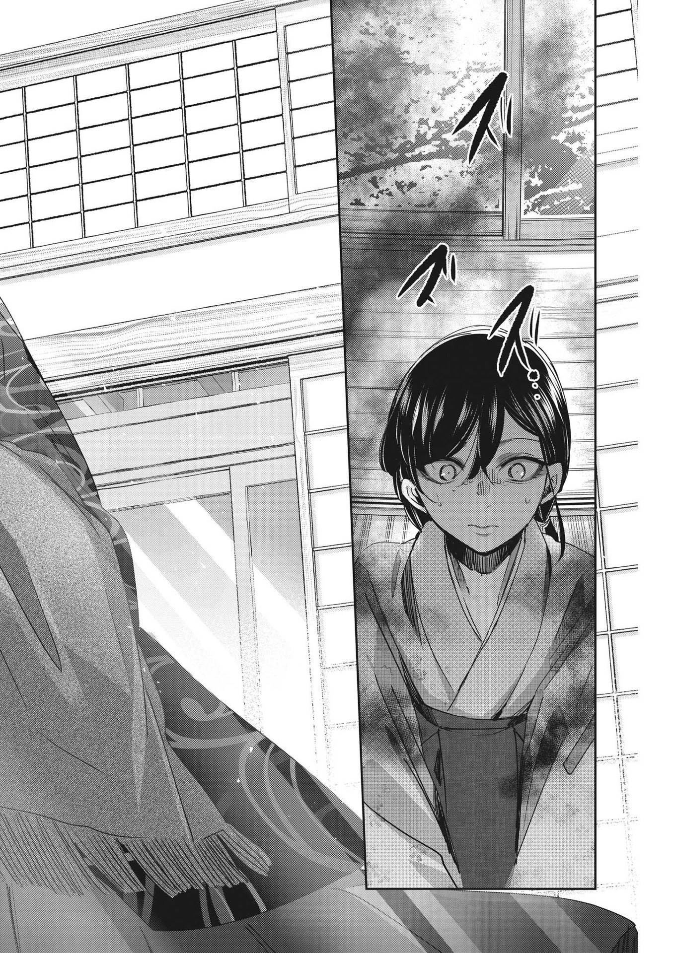 EISEI OTOME NO TATAKAI-KATA - raw - Chapter 91 - https://jpdd.ccdd.to/JPDD/56061505/3ellwz1e5zt.jpg