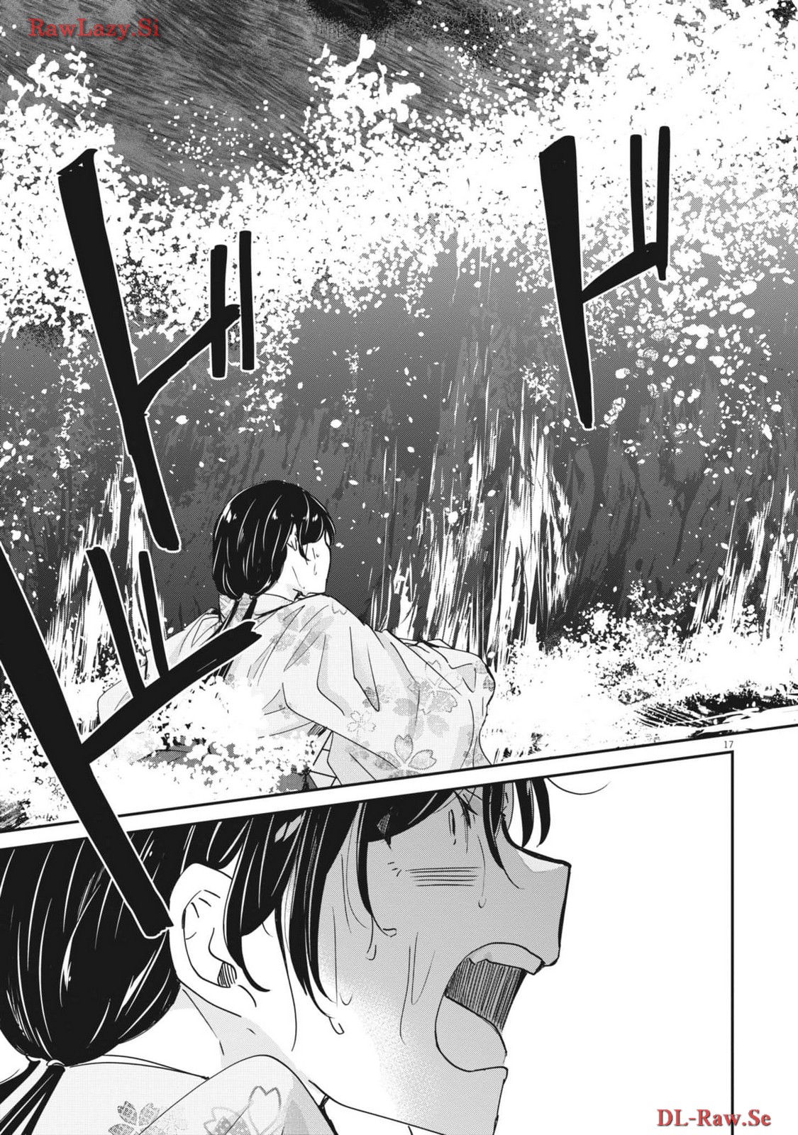 EISEI OTOME NO TATAKAI-KATA - raw - Chapter 94 - https://jpdd.ccdd.to/JPDD/56061505/on1afanoj2l.jpg